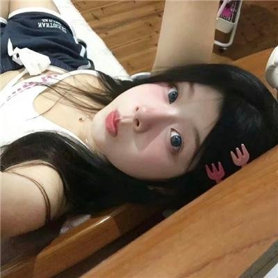 狂野