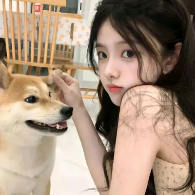 别向下看